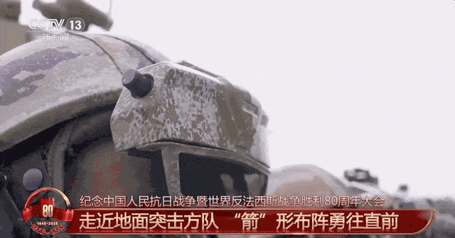 上打无人机<strong></p>
<p>抹茶数字货币交易所app下载</strong>，下打坦克！混动电驱！360度全景！100坦克有多厉害？