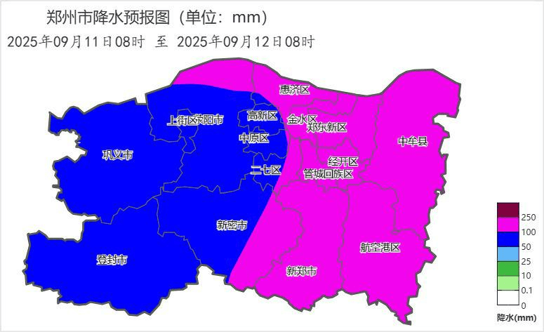 局部降水量达160毫米!郑州市暴雨、大暴雨将至<strong></p>
<p>抹茶交易所怎么看提币记录</strong>,中原区发布倡议书