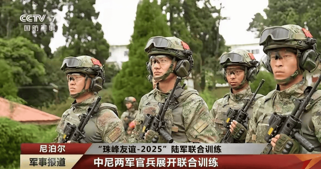 解放军还在尼泊尔<strong></p>
<p>抹茶交易所资质</strong>,国际机场停摆,尼总理登机逃亡,9国踩下刹车