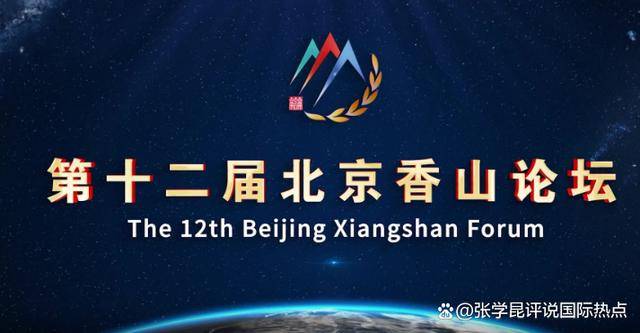 百国军事代表赴华<strong></p>
<p>抹茶交易所资质</strong>,美国不吭声,中方打了2通电话,口气出奇强硬