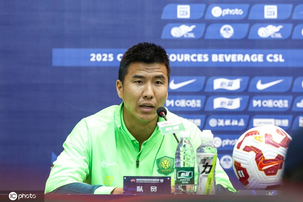 王刚赛前发布会致歉国安球迷:<strong></p>
<p>抹茶交易所资质</strong>我个人赛后做了极不理智的行为