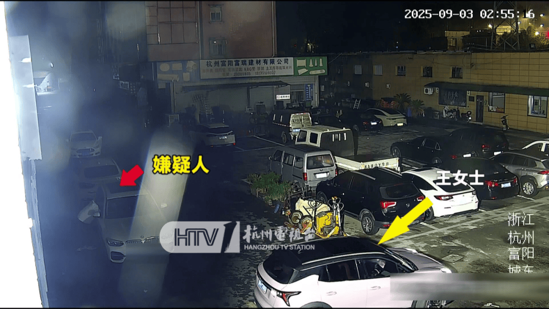 杭州女子酒驾被追尾<strong></p>
<p>抹茶交易所资质</strong>,怕对方报警私了倒赔8000元,第二天发现肇事者竟是一路尾随