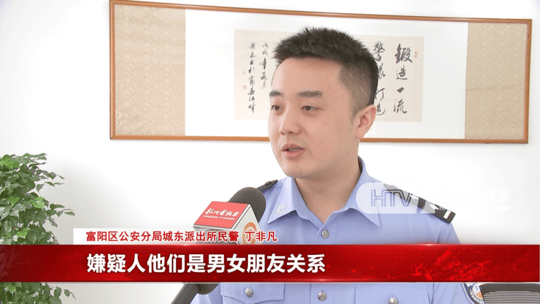 杭州女子酒驾被追尾<strong></p>
<p>抹茶交易所资质</strong>,怕对方报警私了倒赔8000元,第二天发现肇事者竟是一路尾随