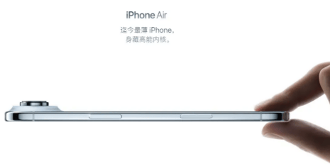 加量没涨价<strong></p>
<p>抹茶交易所资质</strong>，iPhone17直逼国产旗舰，这次苹果不忽悠人了