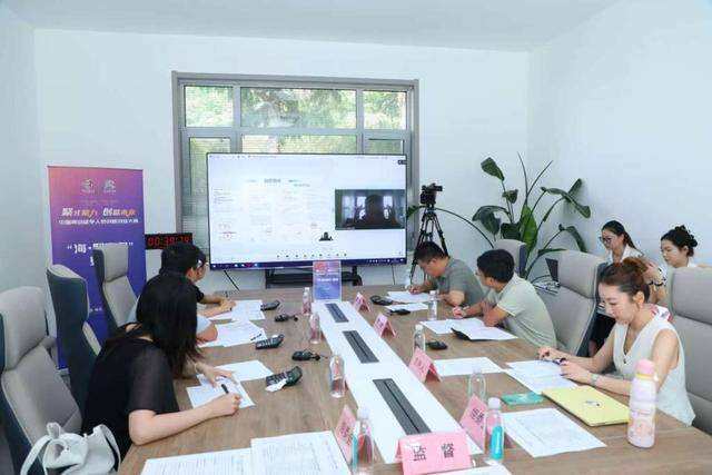 2025中国青岛留学人员创新创业大赛复赛收官<strong></p>
<p>抹茶交易所资质</strong>，30强晋级总决赛