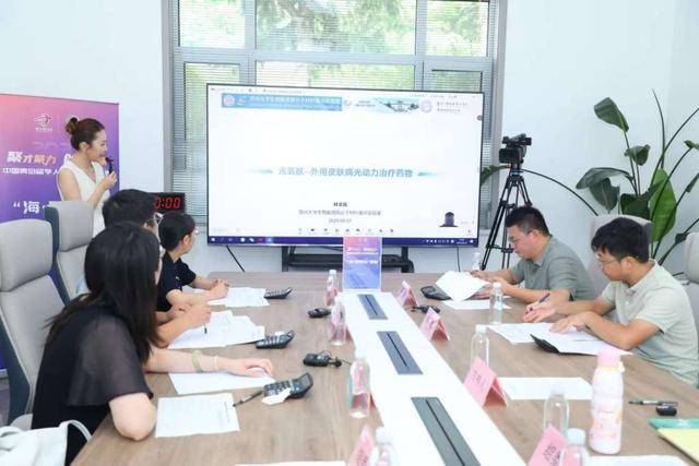 2025中国青岛留学人员创新创业大赛复赛收官<strong></p>
<p>抹茶交易所资质</strong>，30强晋级总决赛