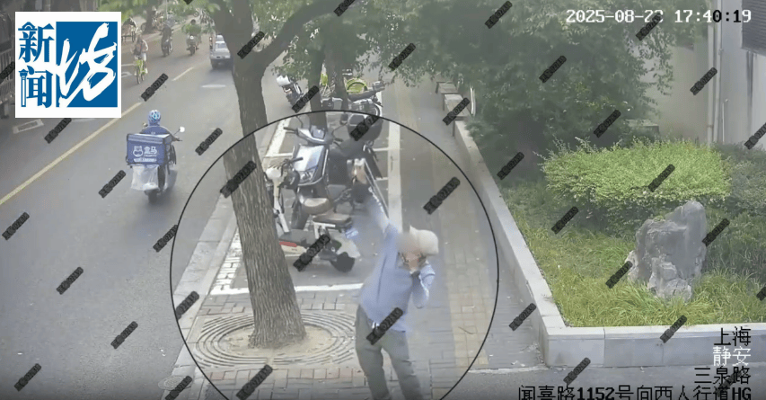 叶某(60岁)已被刑拘<strong></p>
<p>mxc抹茶交易所地址官网</strong>!监控曝光…网友怒斥如此行径太恶劣