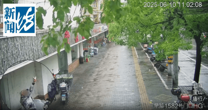 叶某(60岁)已被刑拘<strong></p>
<p>mxc抹茶交易所地址官网</strong>!监控曝光…网友怒斥如此行径太恶劣