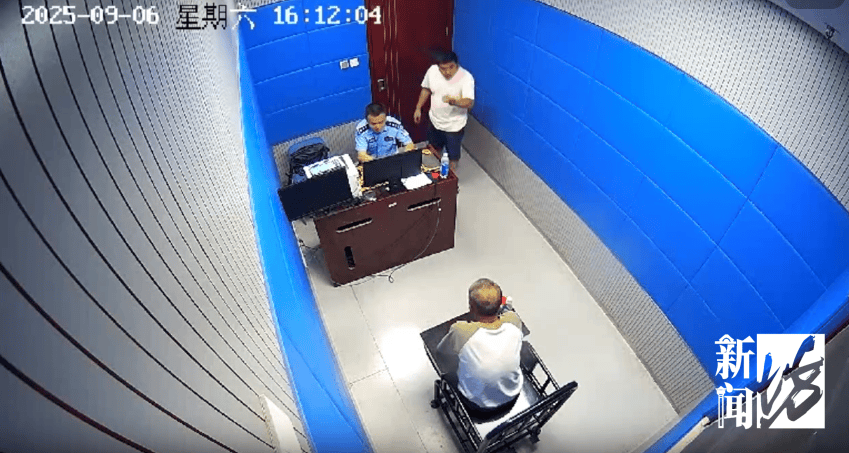 叶某(60岁)已被刑拘<strong></p>
<p>mxc抹茶交易所地址官网</strong>!监控曝光…网友怒斥如此行径太恶劣