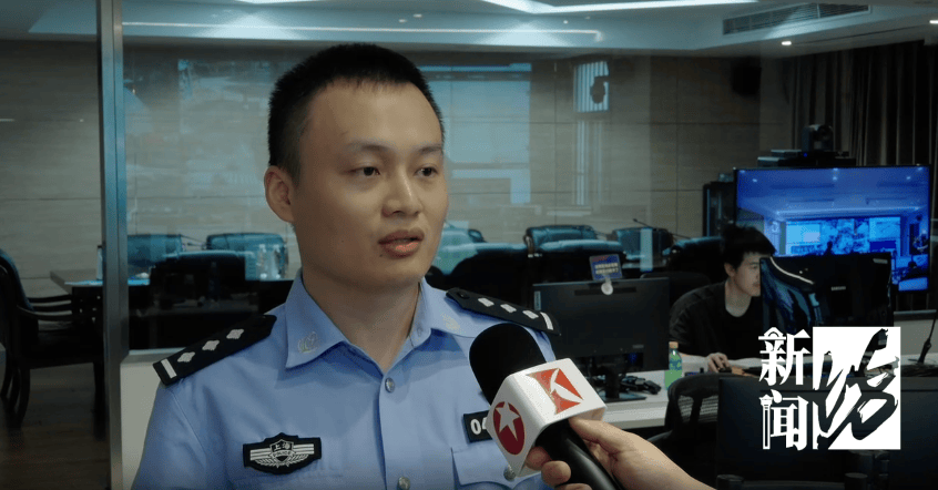 叶某(60岁)已被刑拘<strong></p>
<p>mxc抹茶交易所地址官网</strong>!监控曝光…网友怒斥如此行径太恶劣