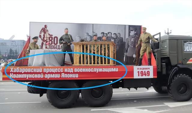 离谱<strong></p>
<p>mxc抹茶交易所地址官网</strong>！俄罗斯把日本雇佣兵俘虏关笼子里游街示众？和中国有关系？