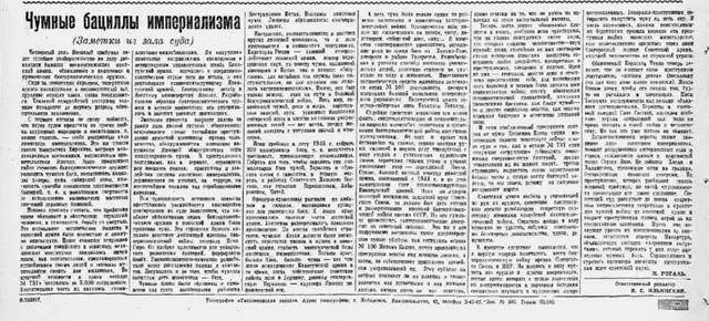 离谱<strong></p>
<p>mxc抹茶交易所地址官网</strong>！俄罗斯把日本雇佣兵俘虏关笼子里游街示众？和中国有关系？