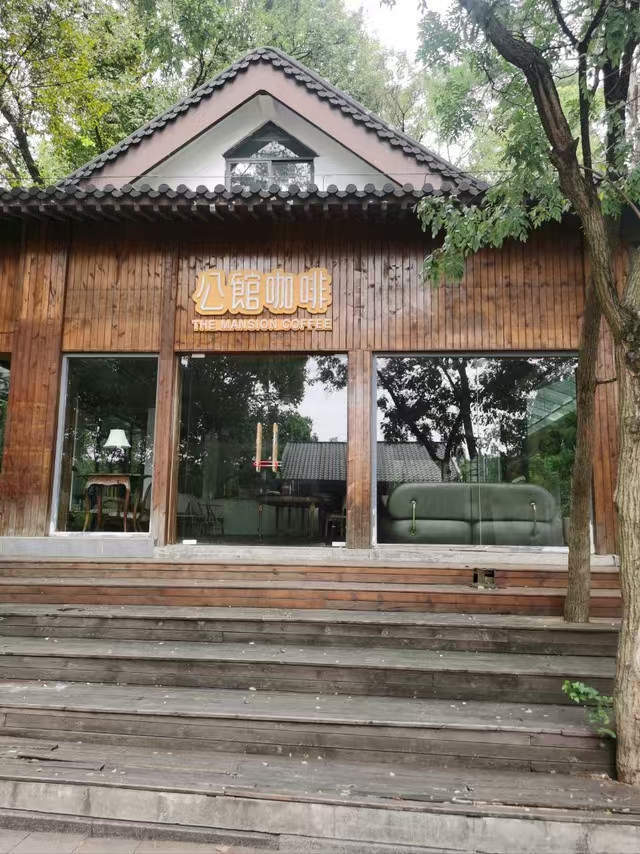 创始人被执行近590万<strong></p>
<p>mxc抹茶交易所地址官网</strong>！“南京中餐馆天花板”门店全关