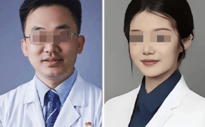 王辰接连被免两个重要职务 “董某莹事件”余波未尽<strong></p>
<p>mxc抹茶交易所地址官网</strong>?