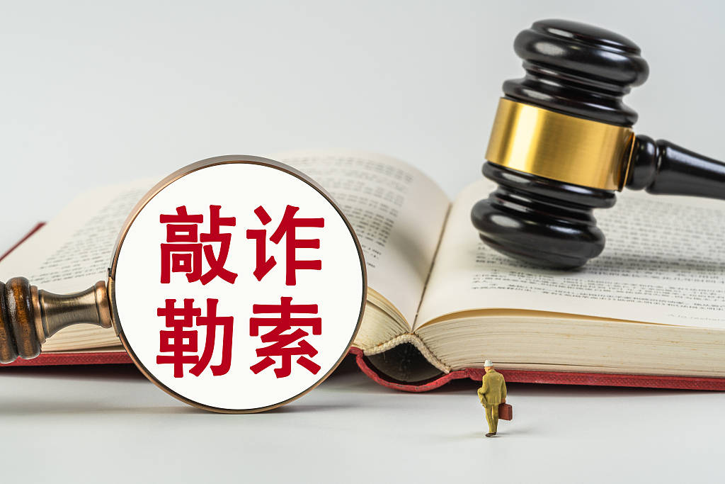 村民举报企业被打获赔300万后入狱<strong></p>
<p>mxc抹茶交易所地址官网</strong>，谁还敢维权