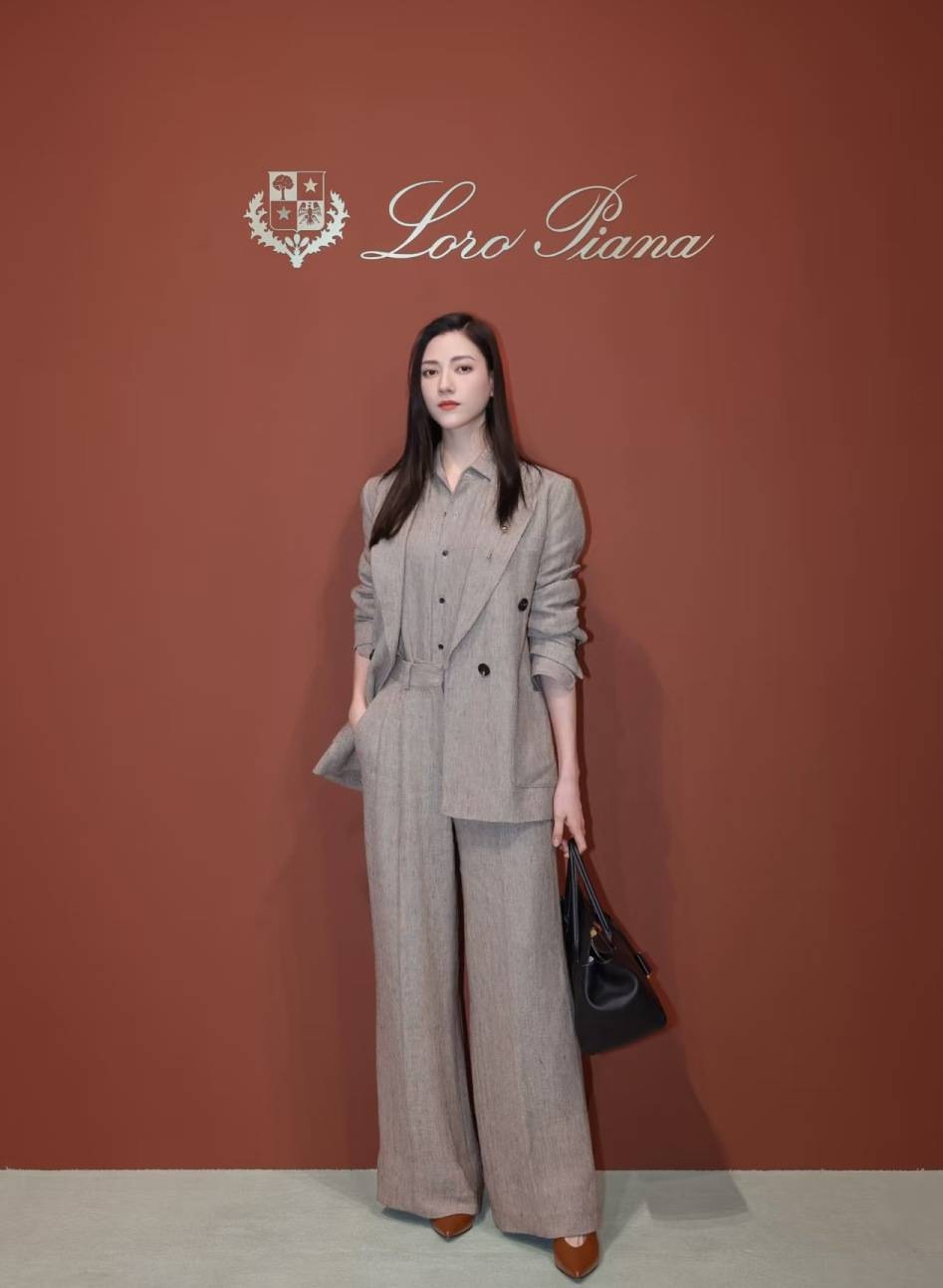 宋佳、舒淇的显贵秘籍<strong></p>
<p>mxc抹茶交易所地址官网</strong>，普通人穿了也很奏效！