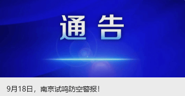 与爱泼斯坦关系密切<strong></p>
<p>mxc抹茶交易所地址官网</strong>,英国驻美大使被解职