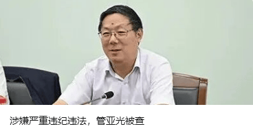 与爱泼斯坦关系密切<strong></p>
<p>mxc抹茶交易所地址官网</strong>,英国驻美大使被解职