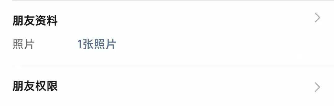 微信推出“后悔药”<strong></p>
<p>mxc抹茶交易所地址官网</strong>!网友:救了命了