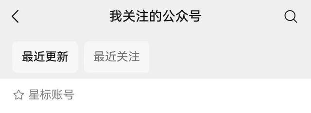 微信推出“后悔药”<strong></p>
<p>mxc抹茶交易所地址官网</strong>!网友:救了命了