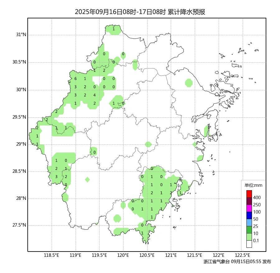 确认了!冷空气马上杀到<strong></p>
<p>抹茶交易所大陆</strong>,浙江终于要降温了