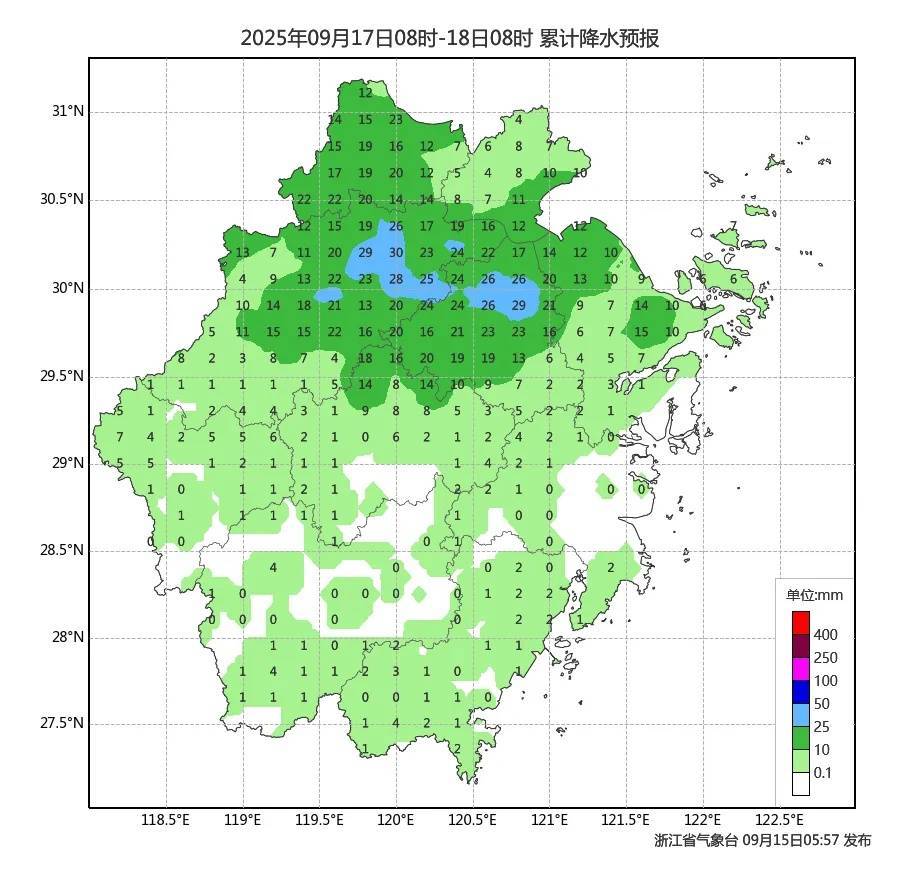 确认了!冷空气马上杀到<strong></p>
<p>抹茶交易所大陆</strong>,浙江终于要降温了