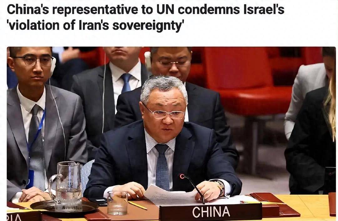 刚刚感谢完中国，卡塔尔就召开反以大会，伊朗土耳其齐聚，以色列处境堪忧