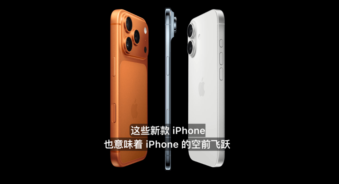 雷军：全面对标iPhone<strong></p>
<p>抹茶交易所大陆</strong>，正面迎战！小米宣布跳过16系列，直接发布17