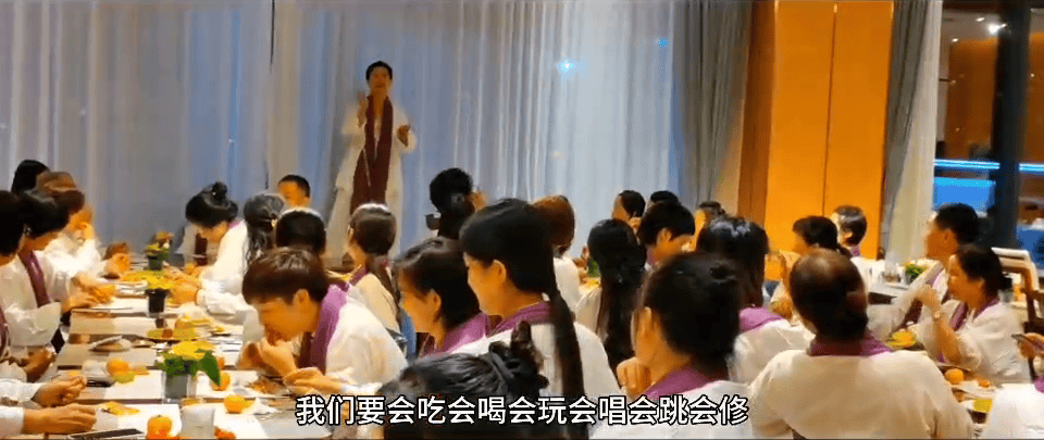 中国之声特别报道丨以心理疗愈为幌子的敛财骗局<strong></p>
<p>抹茶交易所大陆</strong>,如何一步步套牢消费者?