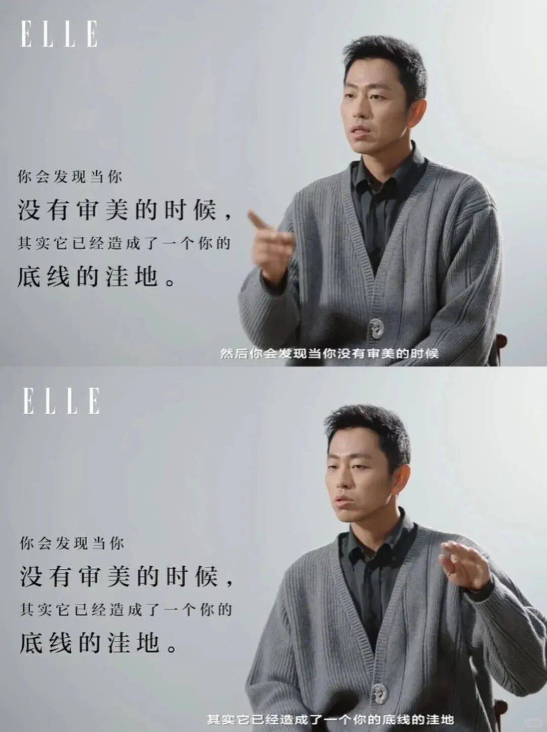 “乔布斯你复活吧！”iPhone17“丑”上热搜<strong></p>
<p>抹茶交易所大陆</strong>，果粉最怀念的还是他？