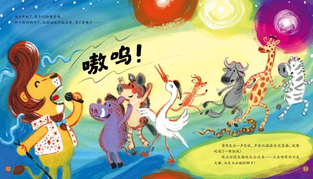 “乔布斯你复活吧！”iPhone17“丑”上热搜<strong></p>
<p>抹茶交易所大陆</strong>，果粉最怀念的还是他？