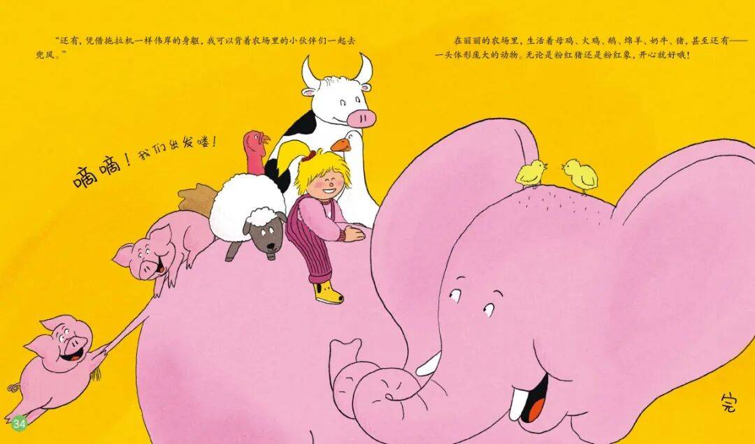 “乔布斯你复活吧！”iPhone17“丑”上热搜<strong></p>
<p>抹茶交易所大陆</strong>，果粉最怀念的还是他？