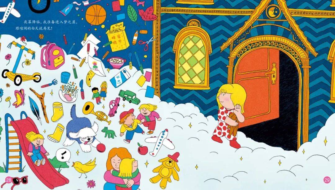 “乔布斯你复活吧！”iPhone17“丑”上热搜<strong></p>
<p>抹茶交易所大陆</strong>，果粉最怀念的还是他？