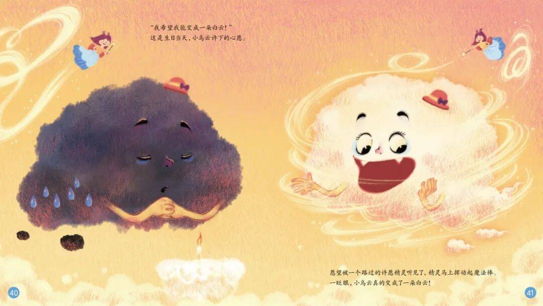 “乔布斯你复活吧！”iPhone17“丑”上热搜<strong></p>
<p>抹茶交易所大陆</strong>，果粉最怀念的还是他？