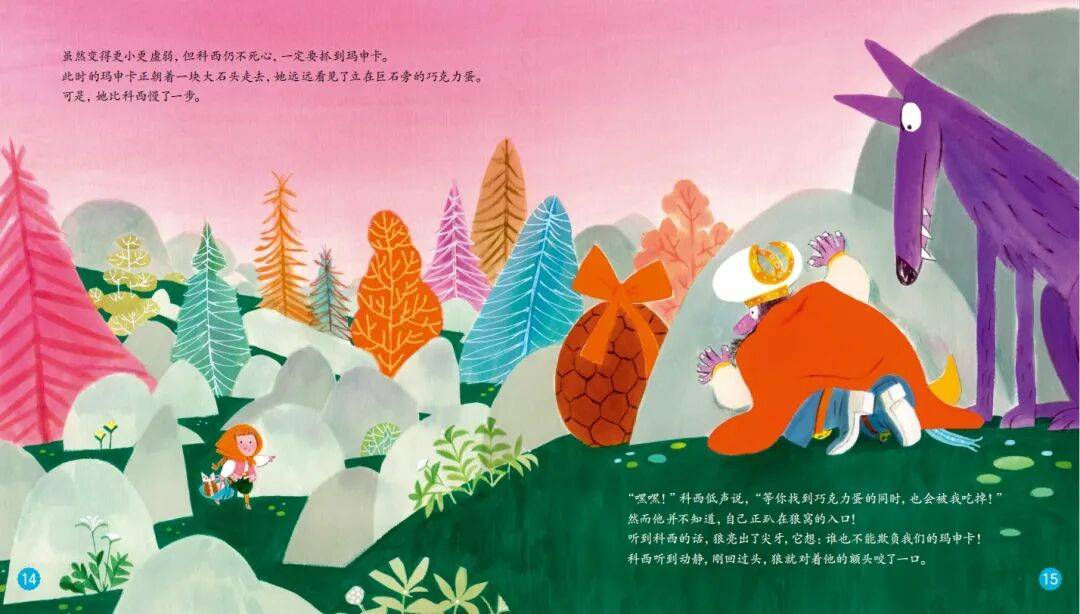 “乔布斯你复活吧！”iPhone17“丑”上热搜<strong></p>
<p>抹茶交易所大陆</strong>，果粉最怀念的还是他？