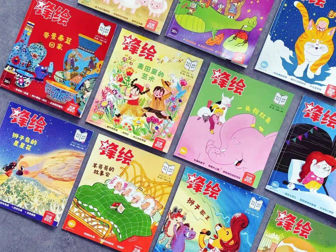 “乔布斯你复活吧！”iPhone17“丑”上热搜<strong></p>
<p>抹茶交易所大陆</strong>，果粉最怀念的还是他？