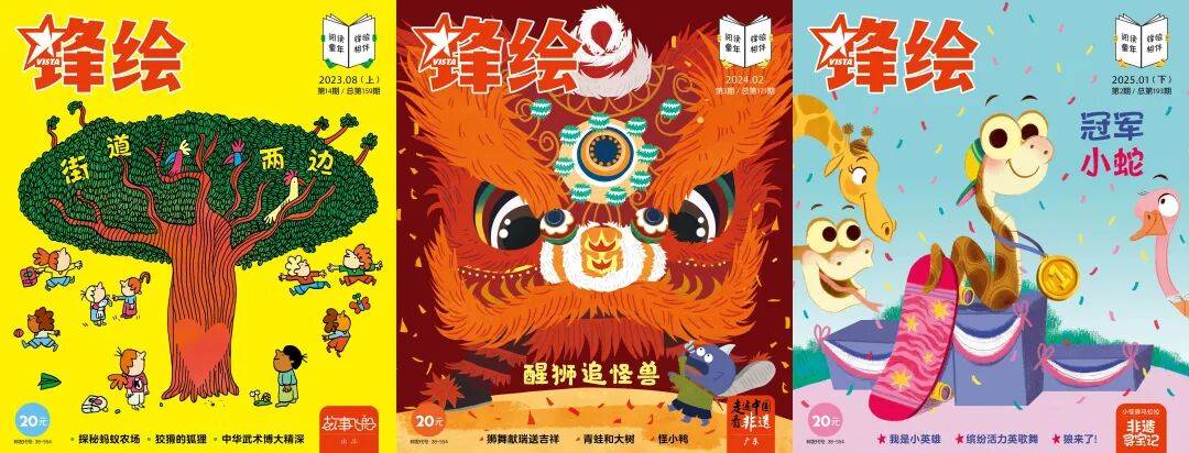 “乔布斯你复活吧！”iPhone17“丑”上热搜<strong></p>
<p>抹茶交易所大陆</strong>，果粉最怀念的还是他？