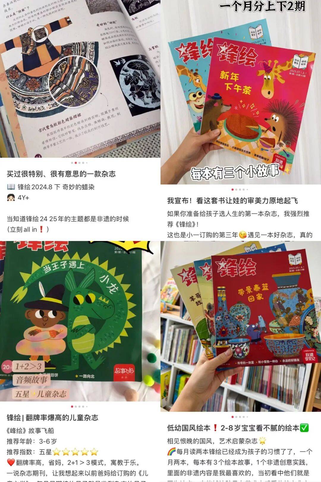 “乔布斯你复活吧！”iPhone17“丑”上热搜<strong></p>
<p>抹茶交易所大陆</strong>，果粉最怀念的还是他？