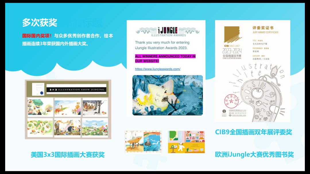 “乔布斯你复活吧！”iPhone17“丑”上热搜<strong></p>
<p>抹茶交易所大陆</strong>，果粉最怀念的还是他？