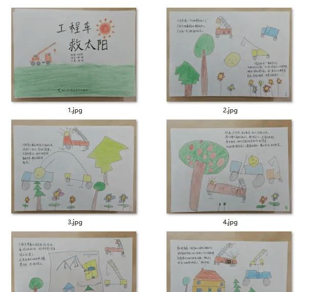 “乔布斯你复活吧！”iPhone17“丑”上热搜<strong></p>
<p>抹茶交易所大陆</strong>，果粉最怀念的还是他？