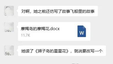 “乔布斯你复活吧！”iPhone17“丑”上热搜<strong></p>
<p>抹茶交易所大陆</strong>，果粉最怀念的还是他？