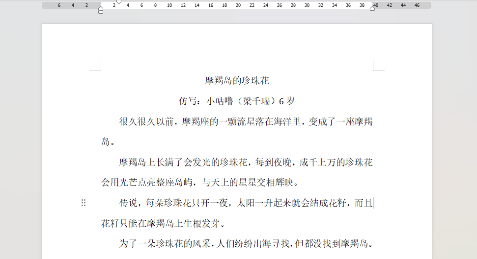 “乔布斯你复活吧！”iPhone17“丑”上热搜<strong></p>
<p>抹茶交易所大陆</strong>，果粉最怀念的还是他？
