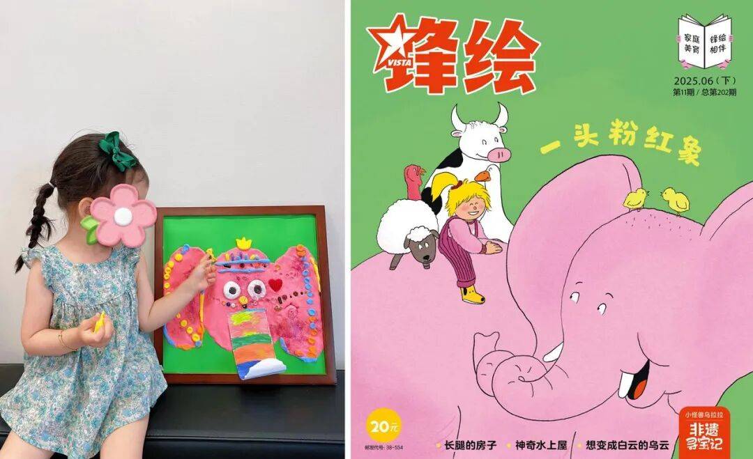 “乔布斯你复活吧！”iPhone17“丑”上热搜<strong></p>
<p>抹茶交易所大陆</strong>，果粉最怀念的还是他？