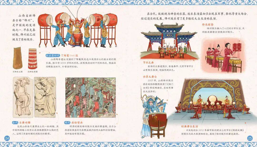 “乔布斯你复活吧！”iPhone17“丑”上热搜<strong></p>
<p>抹茶交易所大陆</strong>，果粉最怀念的还是他？