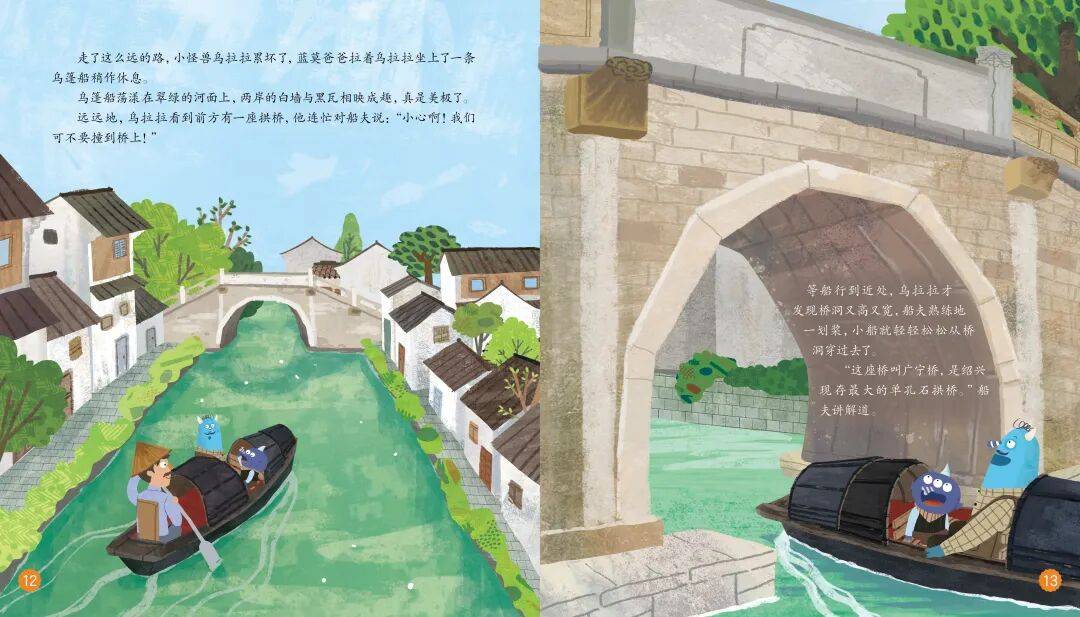 “乔布斯你复活吧！”iPhone17“丑”上热搜<strong></p>
<p>抹茶交易所大陆</strong>，果粉最怀念的还是他？