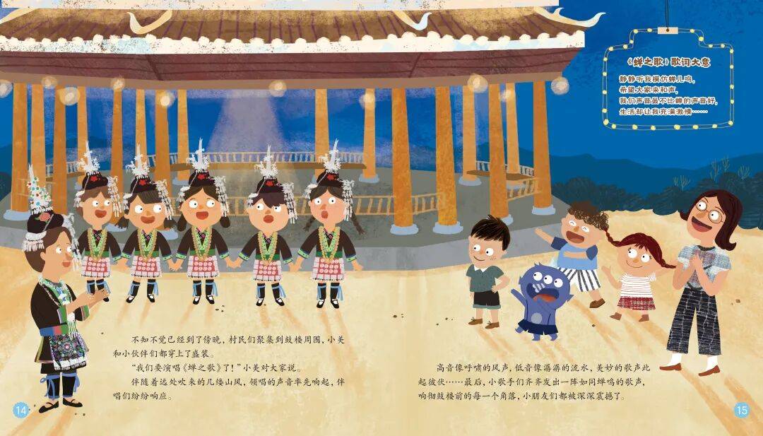 “乔布斯你复活吧！”iPhone17“丑”上热搜<strong></p>
<p>抹茶交易所大陆</strong>，果粉最怀念的还是他？