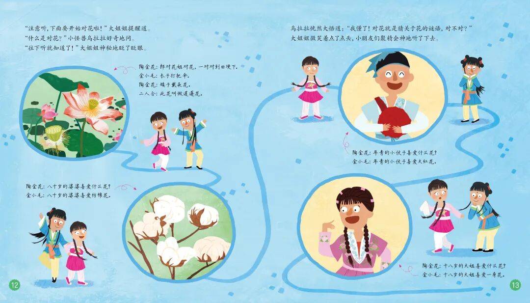 “乔布斯你复活吧！”iPhone17“丑”上热搜<strong></p>
<p>抹茶交易所大陆</strong>，果粉最怀念的还是他？