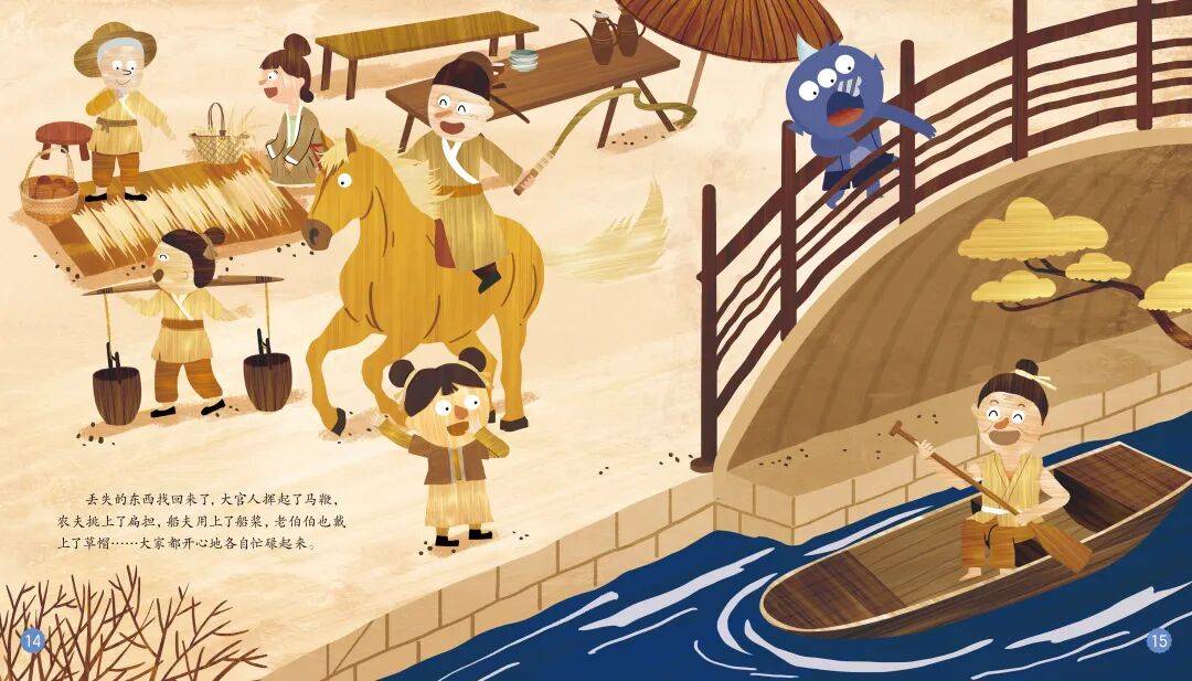 “乔布斯你复活吧！”iPhone17“丑”上热搜<strong></p>
<p>抹茶交易所大陆</strong>，果粉最怀念的还是他？