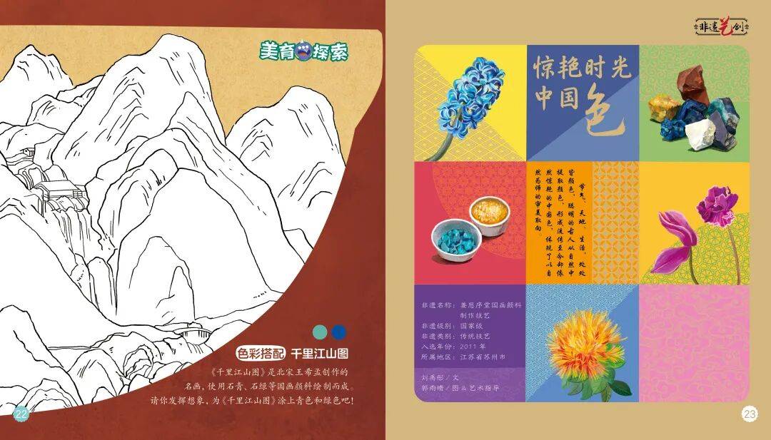 “乔布斯你复活吧！”iPhone17“丑”上热搜<strong></p>
<p>抹茶交易所大陆</strong>，果粉最怀念的还是他？