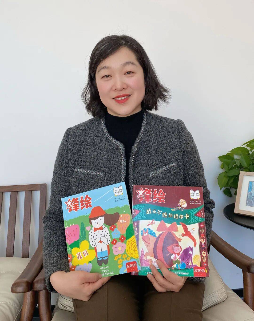 “乔布斯你复活吧！”iPhone17“丑”上热搜<strong></p>
<p>抹茶交易所大陆</strong>，果粉最怀念的还是他？